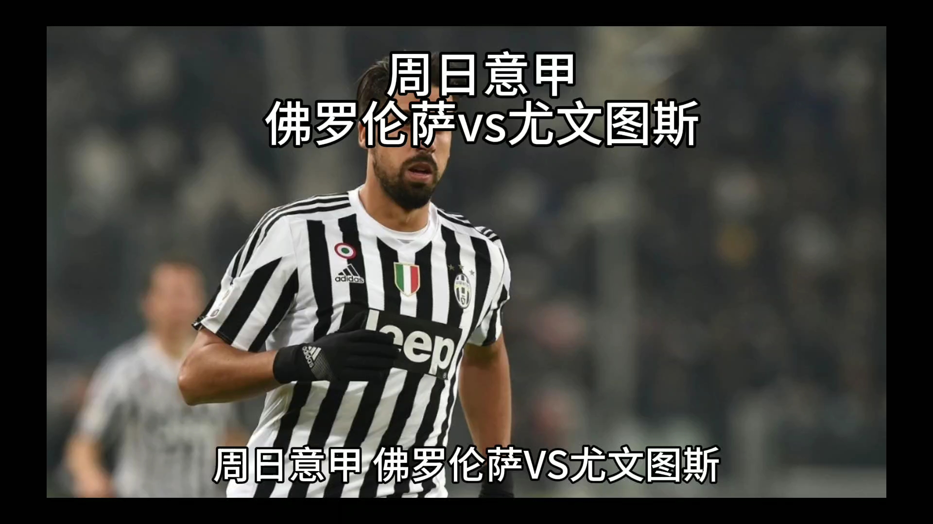 策略不仅提