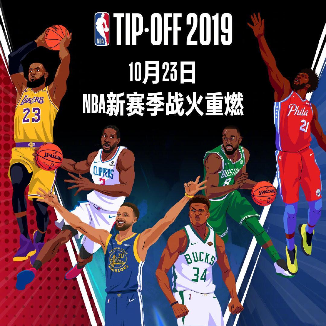 求最初令