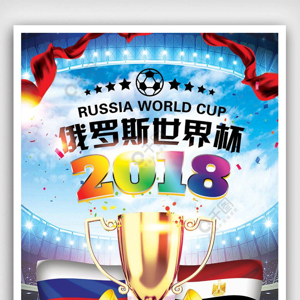 加入将