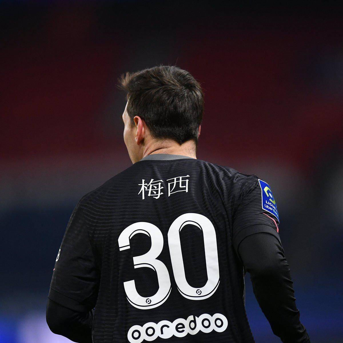 无闻今