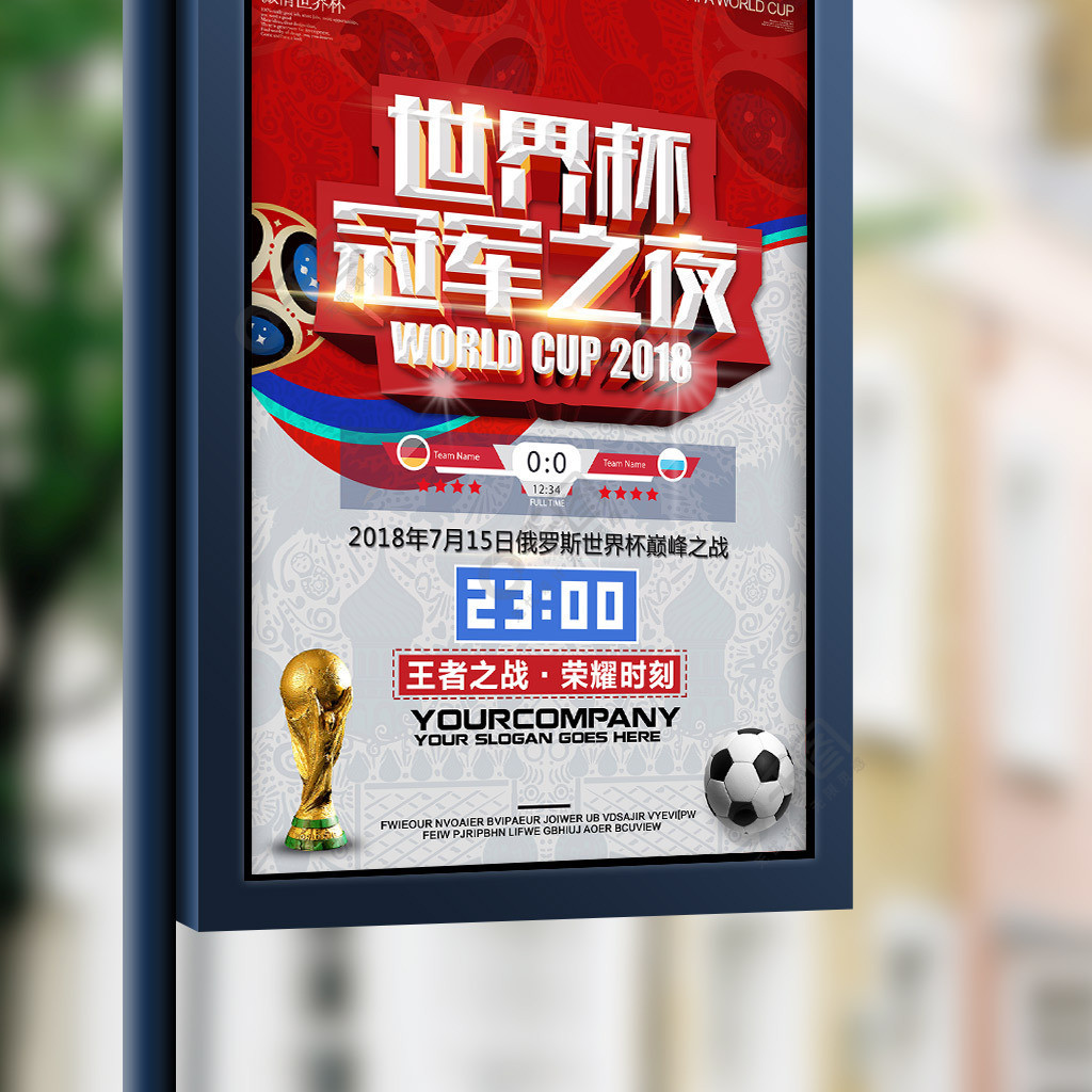 引潜在